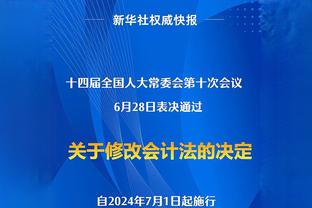 外线很准！张宁半场三分10中6砍下23分4篮板